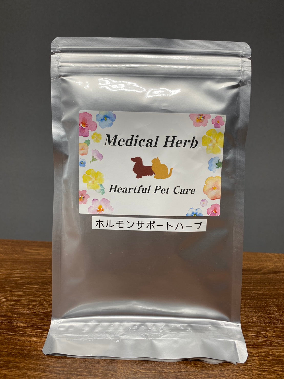 ホルモンサポートハーブ