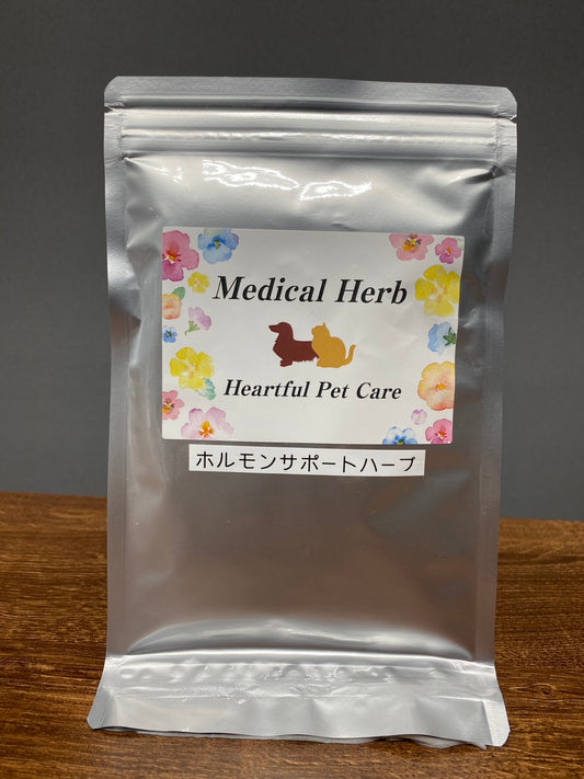 ホルモンサポートハーブ